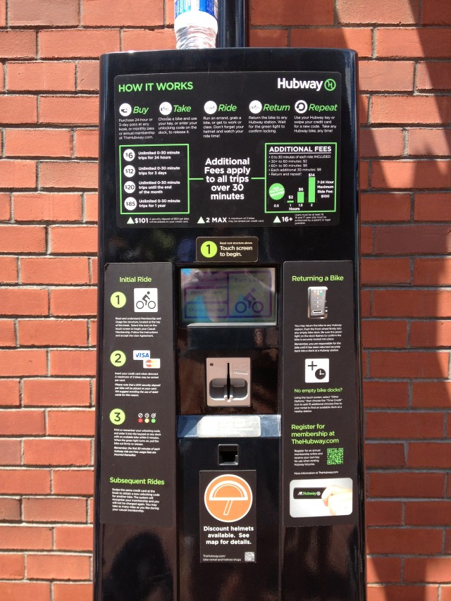 Hubway payment kiosk