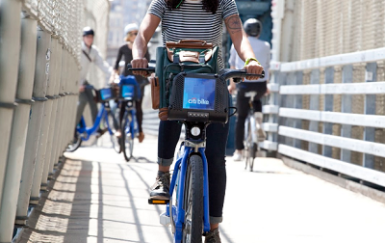 Ayesha McGowan: Bike racer and bike share explorer
